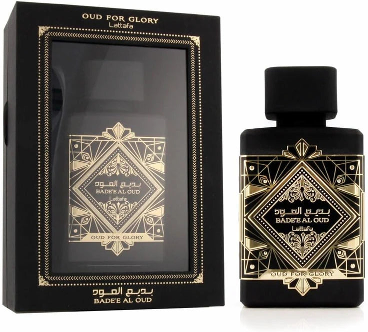 Oud For Glory – Bade'e Al Oud